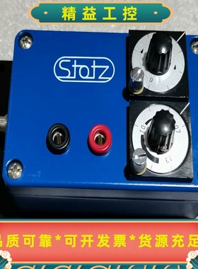 STOTZ传感器，压力变送器。全新。议价出--议价商品