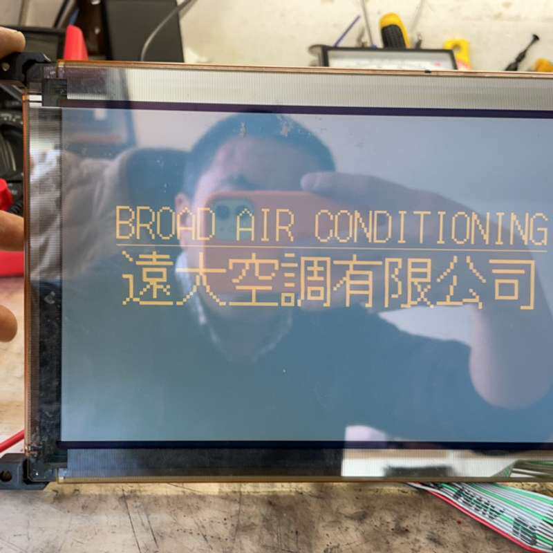 拆机夏普显示屏 LJ64EU34 包好--议价商品