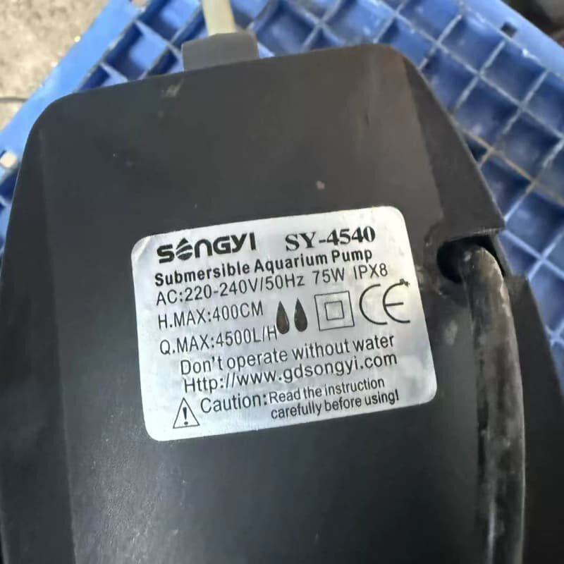 拆机一个二手SONGYI松艺SY-4540雕刻机冷却潜水泵,--议价商品