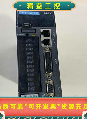 汇川伺服驱动器，型号IS620PS2R8I-M，实物图，成色--议价商品