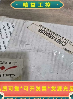 prosoftmvi94-adm工程余货原装成色好欢--议价商品