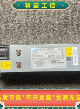 Intel1300WCRPS电源PSSF132202A--议价商品