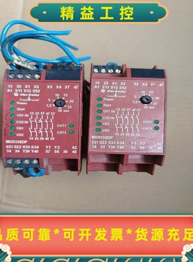 Allen-Bradley安全继电器ABMSR138DP--议价商品