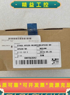 MISUMI迈思米RPG38-NR精密定位平台，型号Z-11--议价商品