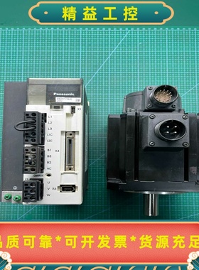 松下伺服A52KW套装:驱动MEDKT7364E，MEDH--议价商品