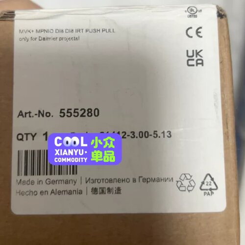 555280 穆尔模块 德国进口 Murr 全金属 原装正--议价商品