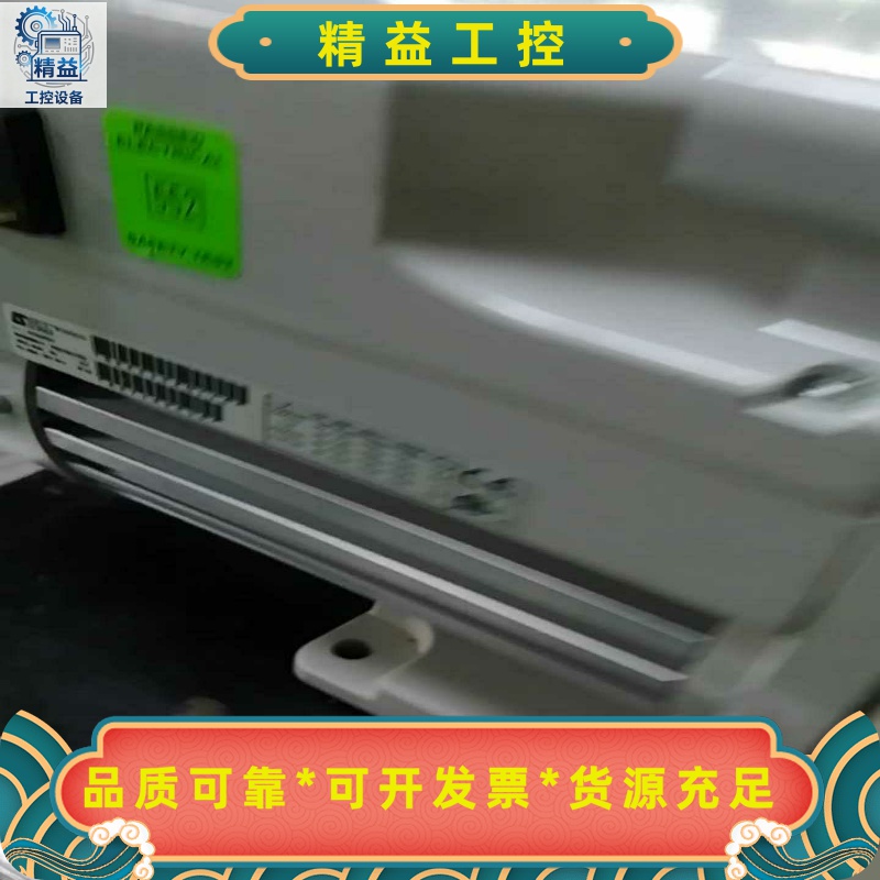 爱德华RV8真空泵出售，包好包用！九成新！基本没怎么用过！议--