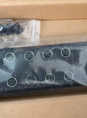 SVLEC兴威联模块，NETU16DP，全新2个，便宜处理--议价商品