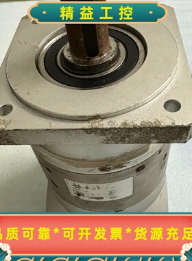 卓蓝PLF120行星减速机型号PLE120L220S