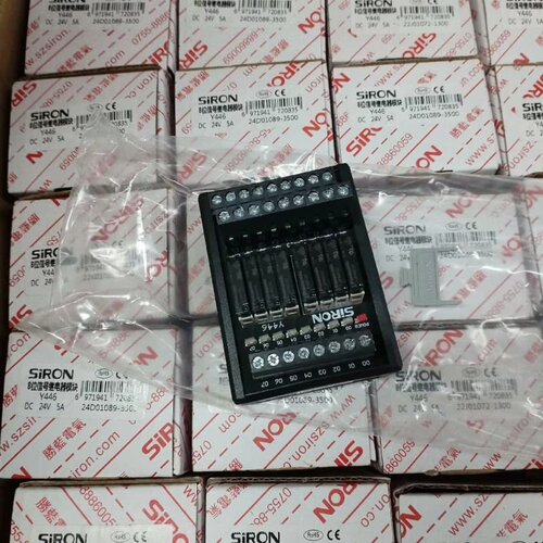 胜蓝8位继电器模块Y446全新原装正品--议价商品