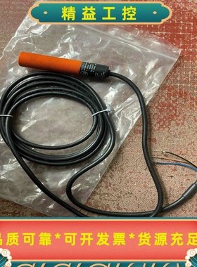 德国ifm易福门电容式接近开关KG5045，型号KG-300--议价商品