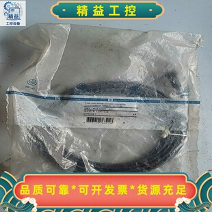 XZCP1241L5施耐德传感器线.--议价商品