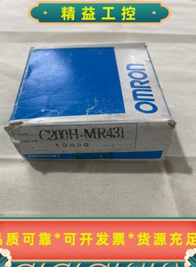 日本原装施耐德Twido扩展模块，型号TWDDMM24DRF--议价商品