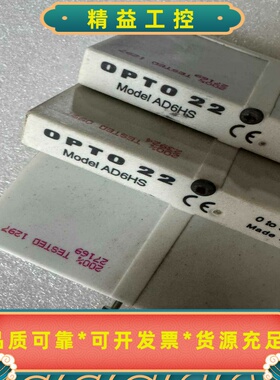 OPTO22模块AD6HS--议价商品