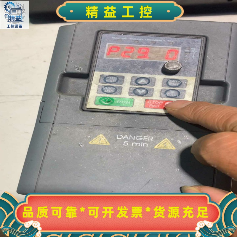 GREYEARN格雷恩斯变频器GRE-TE100-0D7G---议价商品