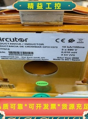 Circutor西班牙原装感应器GP311573--议价商品