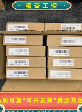 ABBAINT-14C工程余货原装成色好欢迎议价--议价商品