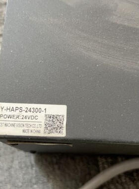 可调光源 机器视觉光源 CST-2LP450-w--议价商品