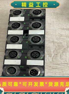 穆尔MURRCUBE67总线模块DI16E8XM12--议价商品