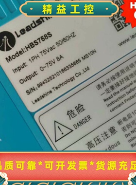 拆机雷赛HBS758V。HBS758V伺服驱动器成色不错HB--议价商品