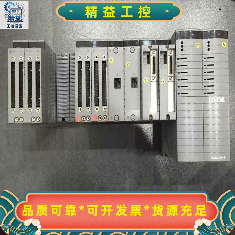 PW481-11ADV169-P01AAB841-S03--议价商品