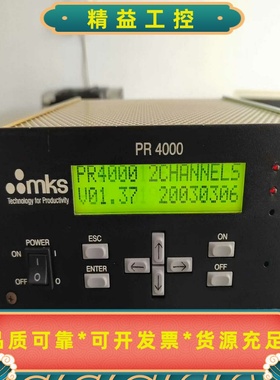 MKS薄膜规真空计控制器PR4000，双通道显示，通电显示正--议价商