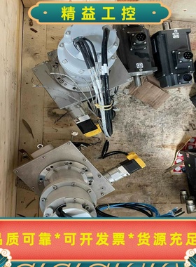 MAGNEX，CHFN050BY-M02，成色好--议价商品