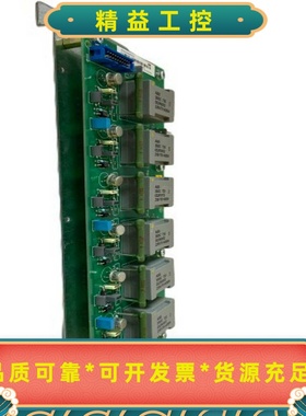 ABBSDCS-PIN-48--议价商品