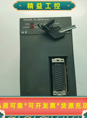 三菱A系列，A1SHcpu，二手拆机，实图拍摄功能包好不包邮--议价商