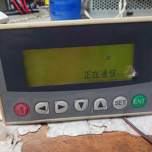 Syslab可编程文本显示器 SL800-S--议价商品