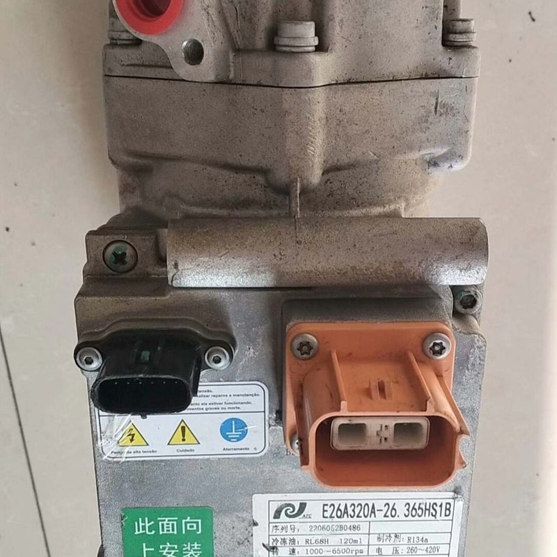 e70新能源电动空调压缩机拆车件,质量靠谱,功能正常--议价商品