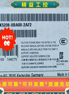 6GK5208-0BA00-2AF2AB1756-L72--议价商品