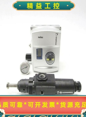 美卓NELES各品牌阀门定位器专供--议价商品