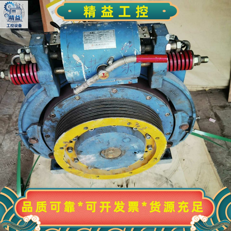 三菱电梯主机，ZPML-A117，拆机配件特价出售--议价商品