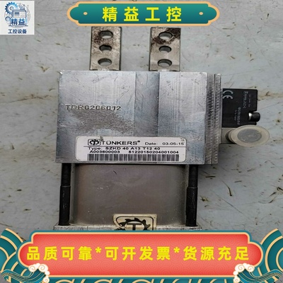 德珂斯TUNKERS气缸SZKD40A13T124--议价商品