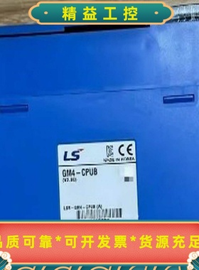 GM4-CPUBLG/LSPLC模块原装现货--议价商品