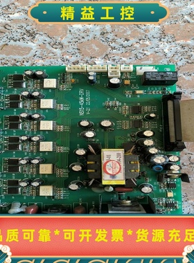 能士NSA2000系列力普LP2000系列变频器驱动板NS--议价商品