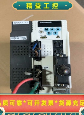 松下1.5KW伺服驱动器，型号MDDDT5540053，拆机--议价商品