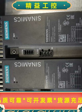 西门子SINAMICS控制单元适配器CUA31--议价商品