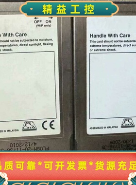 6FC5250-5BY30-5AH0西门子正品保证西门子原装--议价商品