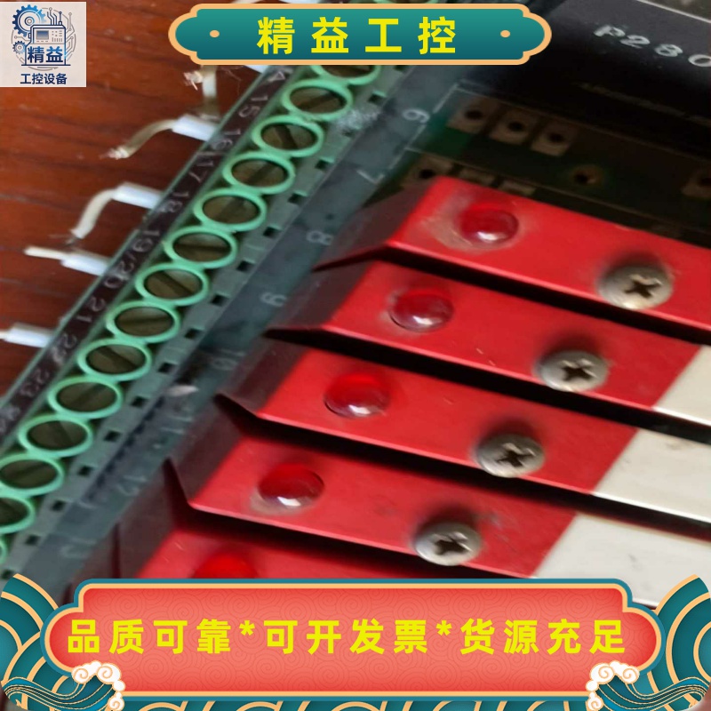 美国快达固态继电器板--议价商品