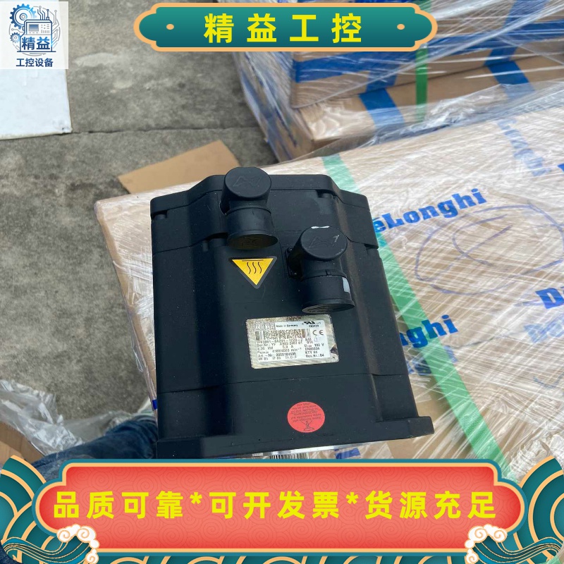 库卡机器人伺服电机1FK6081-6AZ91-1ZZ9-Z--议价商品