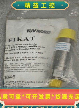 德国威特WITT-GASETECHNIK气体过滤器1.45--议价商品