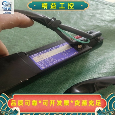 电通DDK拧紧伺服，型号NFT-201RM1-0，成色如图，--议价商品