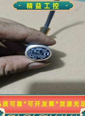 德国易福门IFM传感器IG5924，型号IGB3008BPK--议价商品