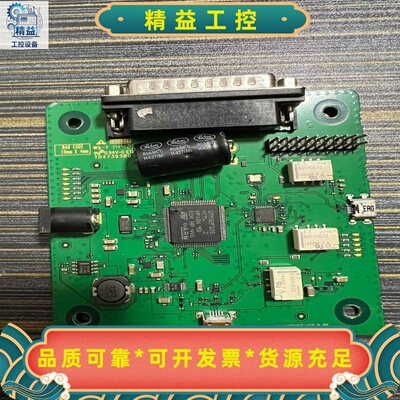 stm32f105vct6开发板--议价商品