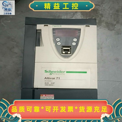 施耐德变频器ATV71HD11N4Z，11KW，原装拆机，功--议价商品
