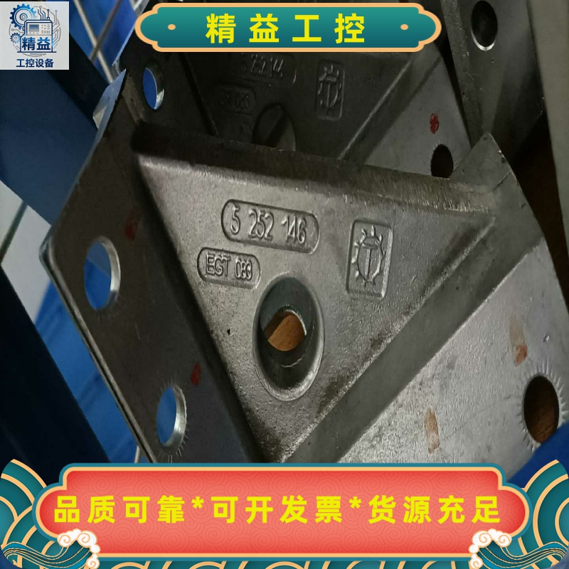 Tunkers德克斯连接件EGT083--议价商品