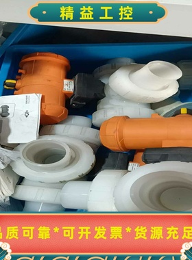 GF球阀d63DN50议价--议价商品