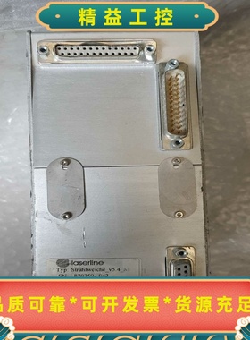 laserline激光器控制器Strah1weiche_v5--议价商品